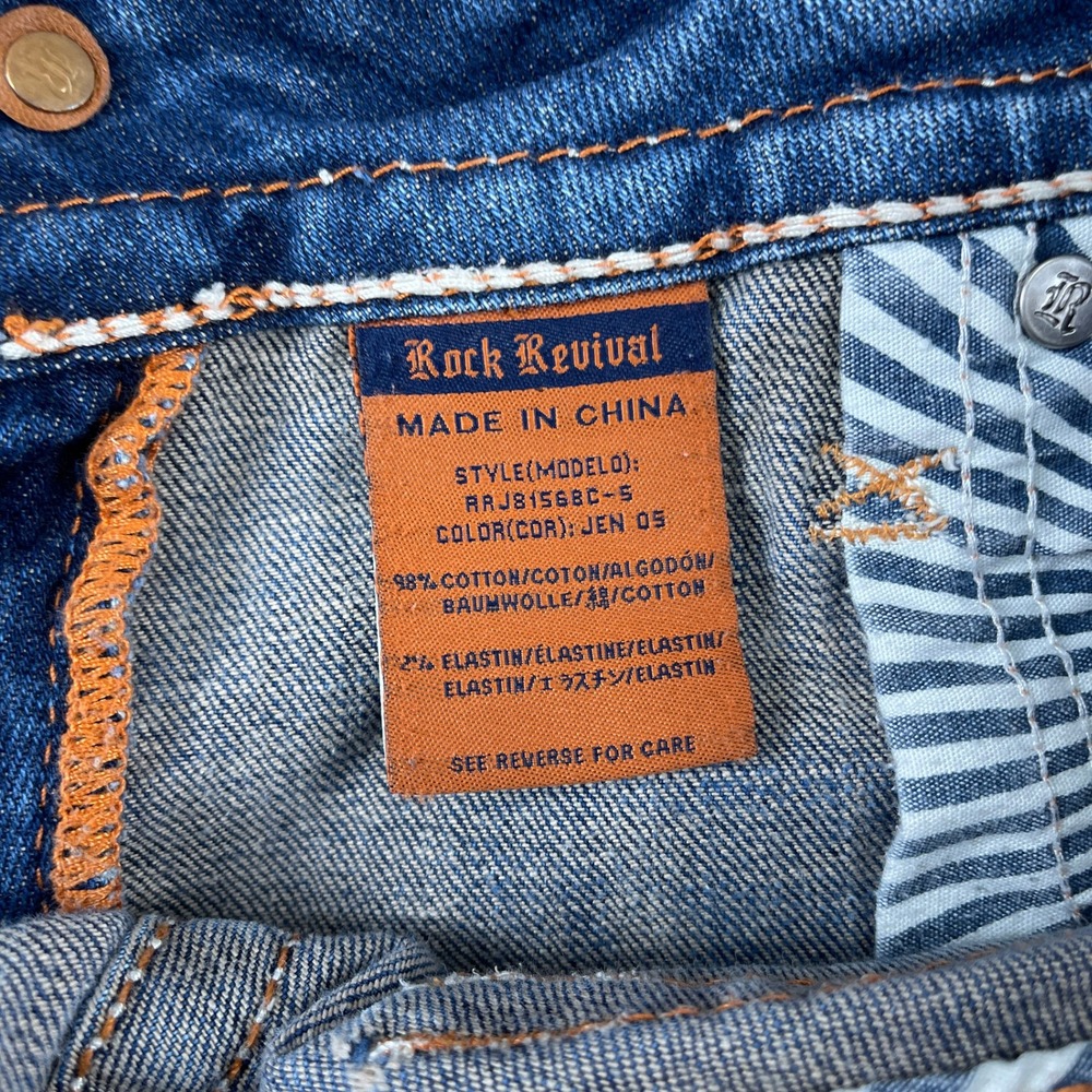 Rock Revival Womens 30 Jen 05 Bootcut Jeans Solid Blue Denim Embellished Y2K - Picture 13 of 16